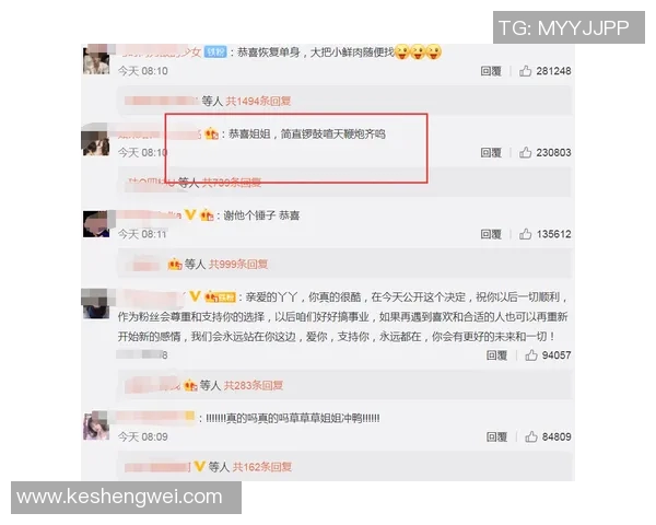 足球明星在场边原地跳舞的视频引发热议网友纷纷点赞评论不断